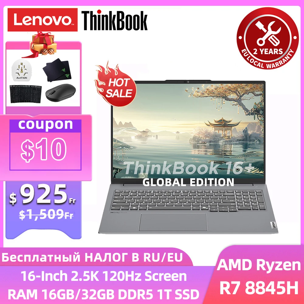 Lenovo-Ordinateur-portable-ThinkPle16-AI-2024-R7-8845H-AMD-780M-16-Go-32-Go-de-RAM